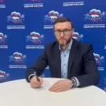 В Томской области продолжается прием заявок на участие в предварительном голосовании «Единой России»