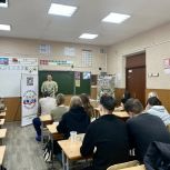 В Миассе молодогвардейцы обучили жителей тактической медицине