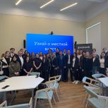 Муниципальные депутаты пообщались с членами Молодежного совета Ленинского района