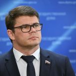 «Единая Россия» добилась бесперебойного доступа к российским сервисам для пользователей за рубежом