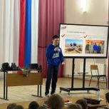 Молодогвардейцы провели урок мужества в Саранском техникуме энергетики и электронной техники имени А. И. Полежаева