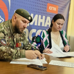 Участники СВО, медики, спортсмены и активистки «Женского движения» заявляются на предварительное голосование партии