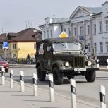 В Гурьевске единороссы провели автопробег в честь «Диктанта Победы»