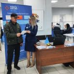 Жителям Балаково рассказали о возможностях трудоустройства