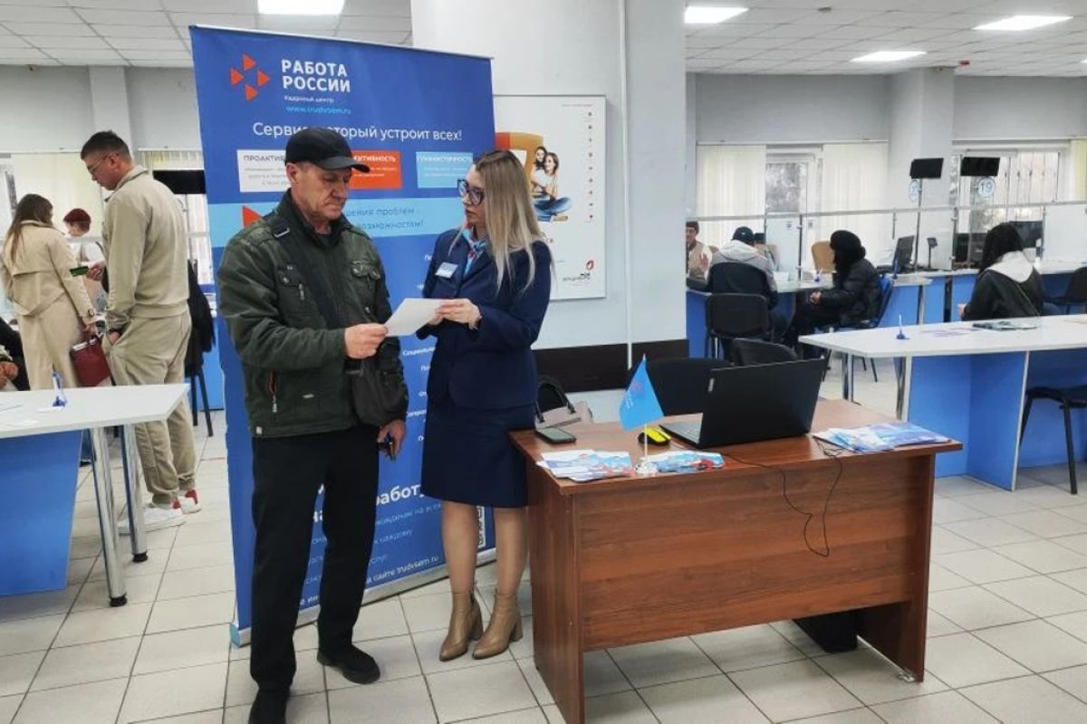 Жителям Балаково рассказали о возможностях трудоустройства