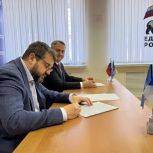 Андрей Парфёнов подал документы для участия в предварительном голосовании «Единой России»