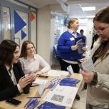 В Кузбассе прошел первый этап ярмарки трудоустройства «Работа России»