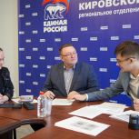 Решение участвовать в ПГ-2026 "Единой России" принял Игорь Страбыкин