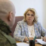 В «Единой России» решают вопросы жителей по трудоустройству