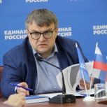 «Единая Россия» обратилась к Президенту с предложением реструктурировать бюджетные кредиты регионов в 2026 году