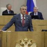 Я выступил автором и соавтором 62 законопроектов: Фаррахов сложил депутатские полномочия