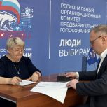 Депутаты восьмого созыва амурского Заксобрания планируют продолжить работу в девятом