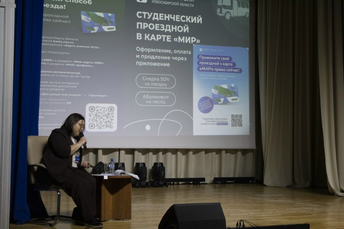 При поддержке «Единой России» в Новосибирске состоялся форум «Осознанное отцовство»