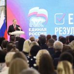 Георгий Филимонов: «Создаём дорожную карту будущих побед!»