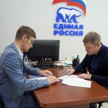 Депутат Андрей Березин подал документы на участие в предварительном голосовании по отбору в Госдуму