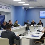 Международный «Диктант Победы», патриотические акции, диалог поколений: оргкомитет «Единой России» «Наша Победа» представил планы на Дону