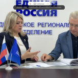 Директор РАНХиГС стал участником предварительного голосования