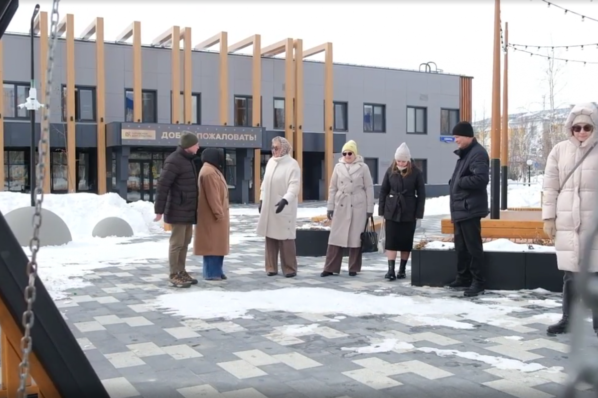 «Городская среда»: «Единая Россия» в Муравленко осмотрела объекты, благоустроенные в рамках Народной программы партии