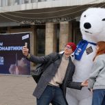 В преддверии Дня космонавтики «Единая Россия» организовала в Омске праздник для создателей ракеты-носителя «Ангара»