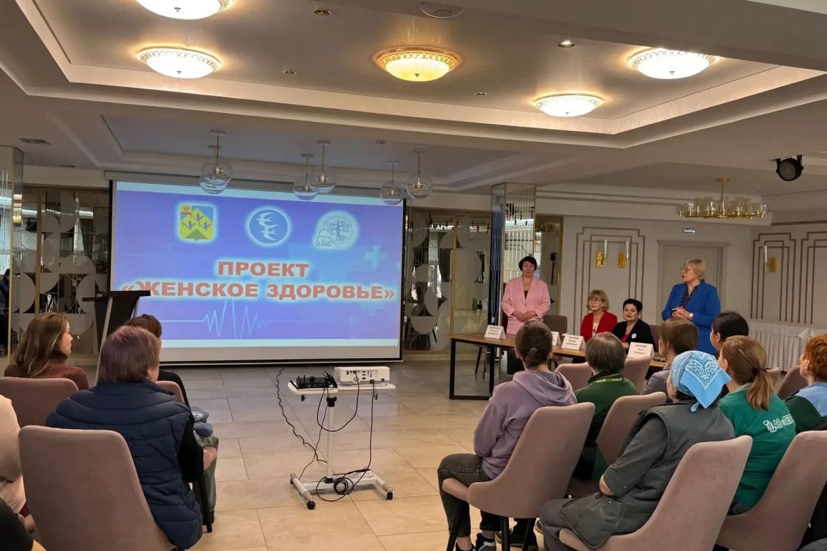 Проект «Женское здоровье» продолжается в Чувашии
