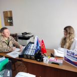 Работа рядом с домом: в Златоусте при поддержке «Единой России» рассказали о возможностях общественных работ