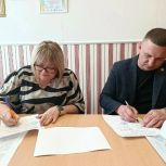 Партийцы из Чебаркульского округа наладили мосты дружбы с Донбассом