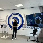 В штабе «Единой России» самарские школьники проверили свои знания о космосе