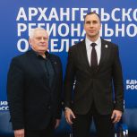 Александр Спиридонов и Сергей Пивков подали заявления на участие в предварительном голосовании Единой России