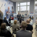 «Единая Россия» открыла штаб общественной поддержки в Находке Приморского края