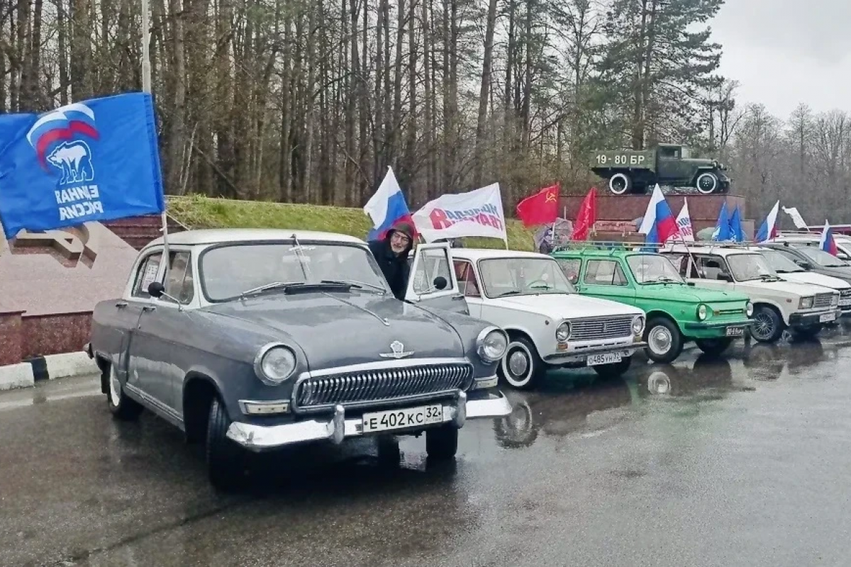 Жители Брянска поддержали «Диктант Победы» патриотическим автопробегом