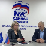Ветеран СВО Руслан Богатов — участник предварительного голосования «Единой России»