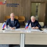 В «Единой России» на постоянной основе помогают участникам СВО и их семьям