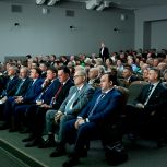 «Единая Россия» провела в Красноярске региональный отчетно-программный форум «Есть результат!»