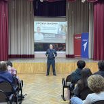 Свыше 800 учащихся ЮЗАО присоединились к просветительскому проекту военного врача Дмитрия Назарова
