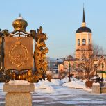 «Единая Россия» расширяет молодежный и патриотический туризм в Томской области