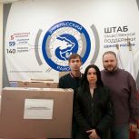 Активисты Энгельского района участвуют в сборе и отправке гуманитарной помощи в зону СВО