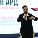 Герой России Елена Серова: побывав однажды в космосе, хочешь туда вернуться