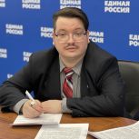 Иван Поспехов подал документы на участие в предварительном голосовании «Единой России»