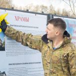 Участник СВО Эдуард Шонов принял участие в мемориально-патронатной акции у стелы защитникам Отечества на востоке столицы