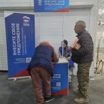 Жители региона направили более 8 тысяч предложений в новую Народную программу