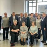Алексей Анохин встретился с активом областных ветеранских организаций