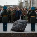 Единороссы приняли участие в памятных мероприятиях в честь годовщины освобождения Курской области от ВСУ
