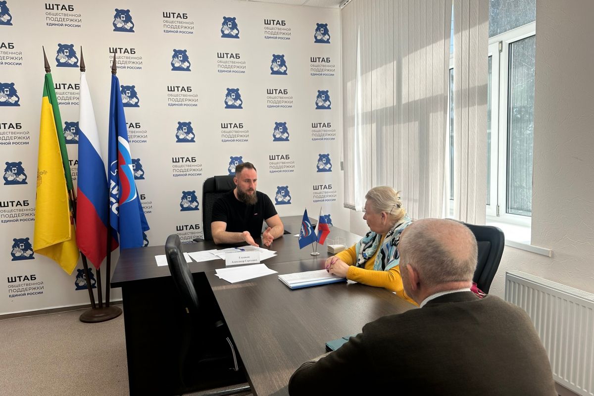 Координатор проекта «Школа ЖКХ» партии «Единая Россия» провел прием граждан