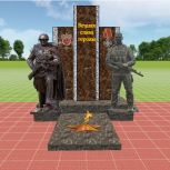 В Спас-Деменске появится новый мемориал на Аллее Героев с Вечным огнем