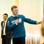 На форуме «Есть результат!» обсудили развитие в Поморье молодежных инициатив и культуры
