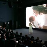 Более 250 будущих родителей стали участниками Дня беременных в Иркутске