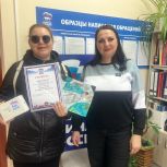 В Кусе партийцы наградили юных художников ко Дню космонавтики
