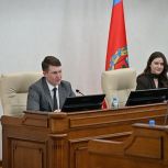 Школа молодого парламентария открылась в Алтайском крае