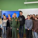 В Мурманске при поддержке «Единой России» открылся второй студенческий бизнес-клуб
