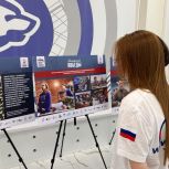 «Единая Россия» открыла фотовыставку о «Диктанте Победы» в Курске